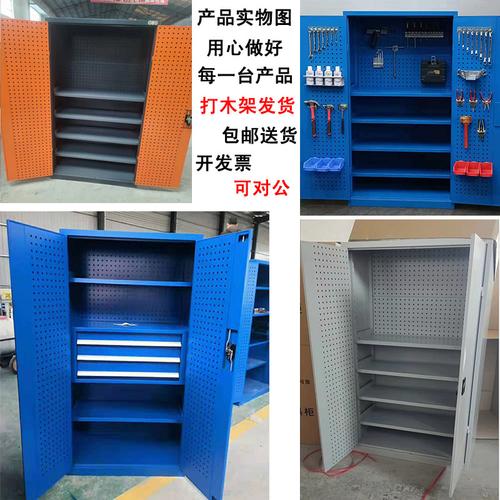 重型五金工具柜 车间刀具收纳的坚固堡垒